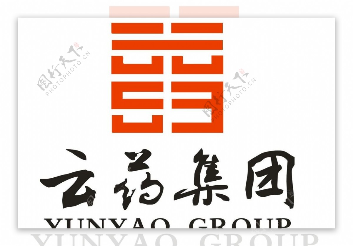 云药集团logo