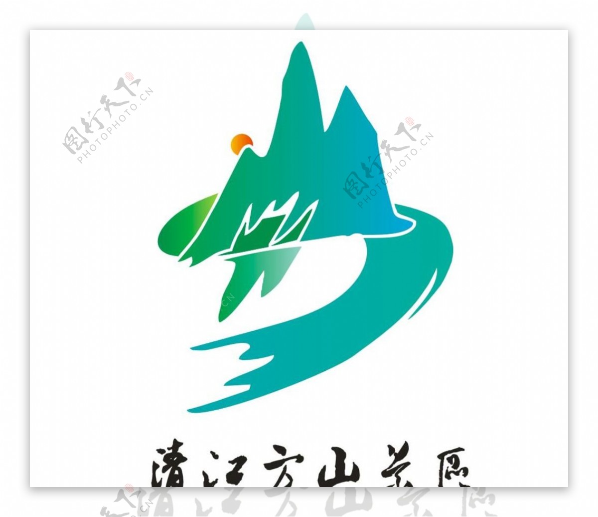 清江方山景区logo