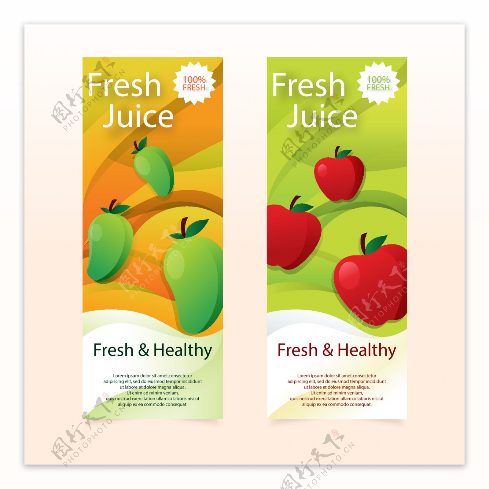 芒果和草莓果汁海报