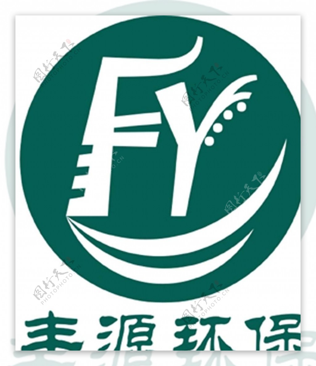 电力环保公司logo