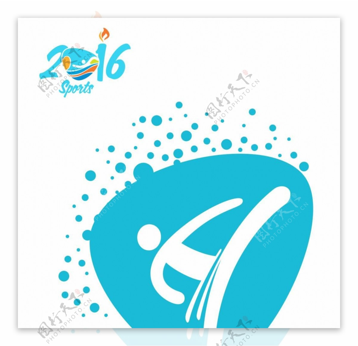 2016巴西奥运运动项目设计