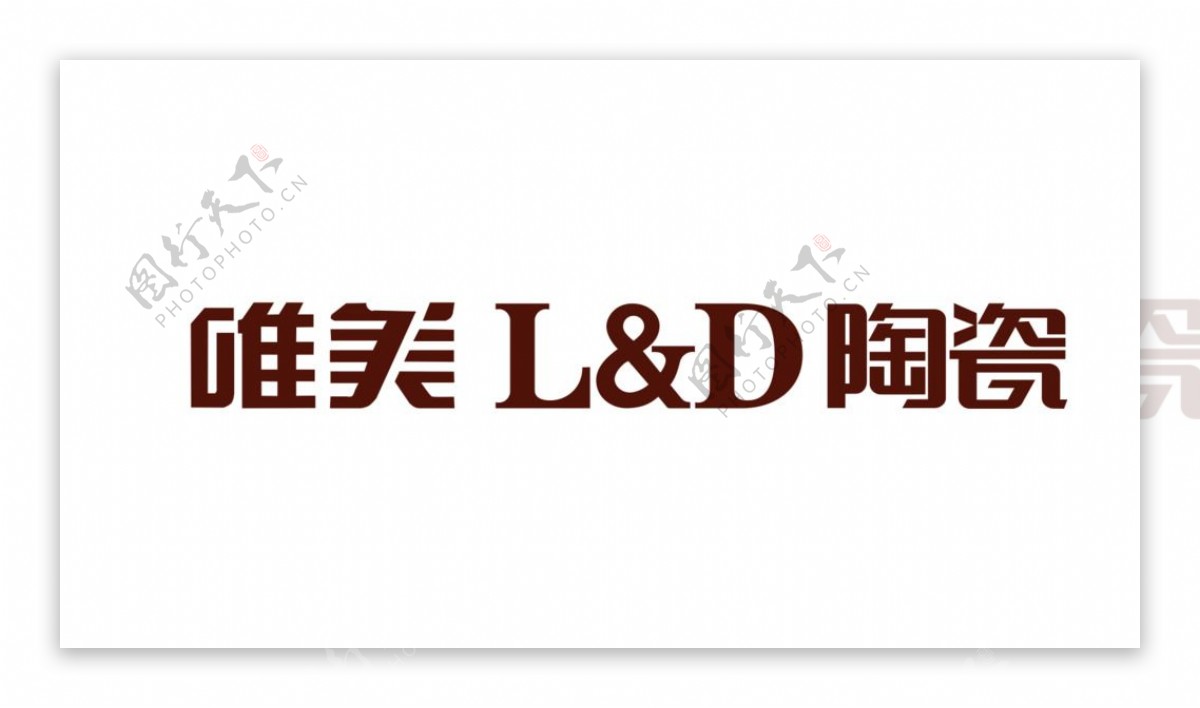 唯美LampD陶瓷logo