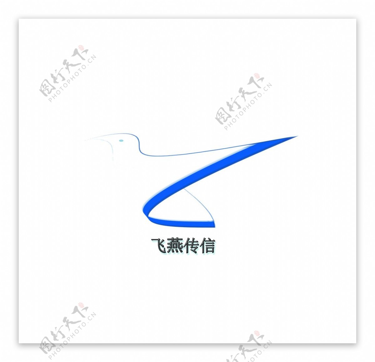 飞信logo