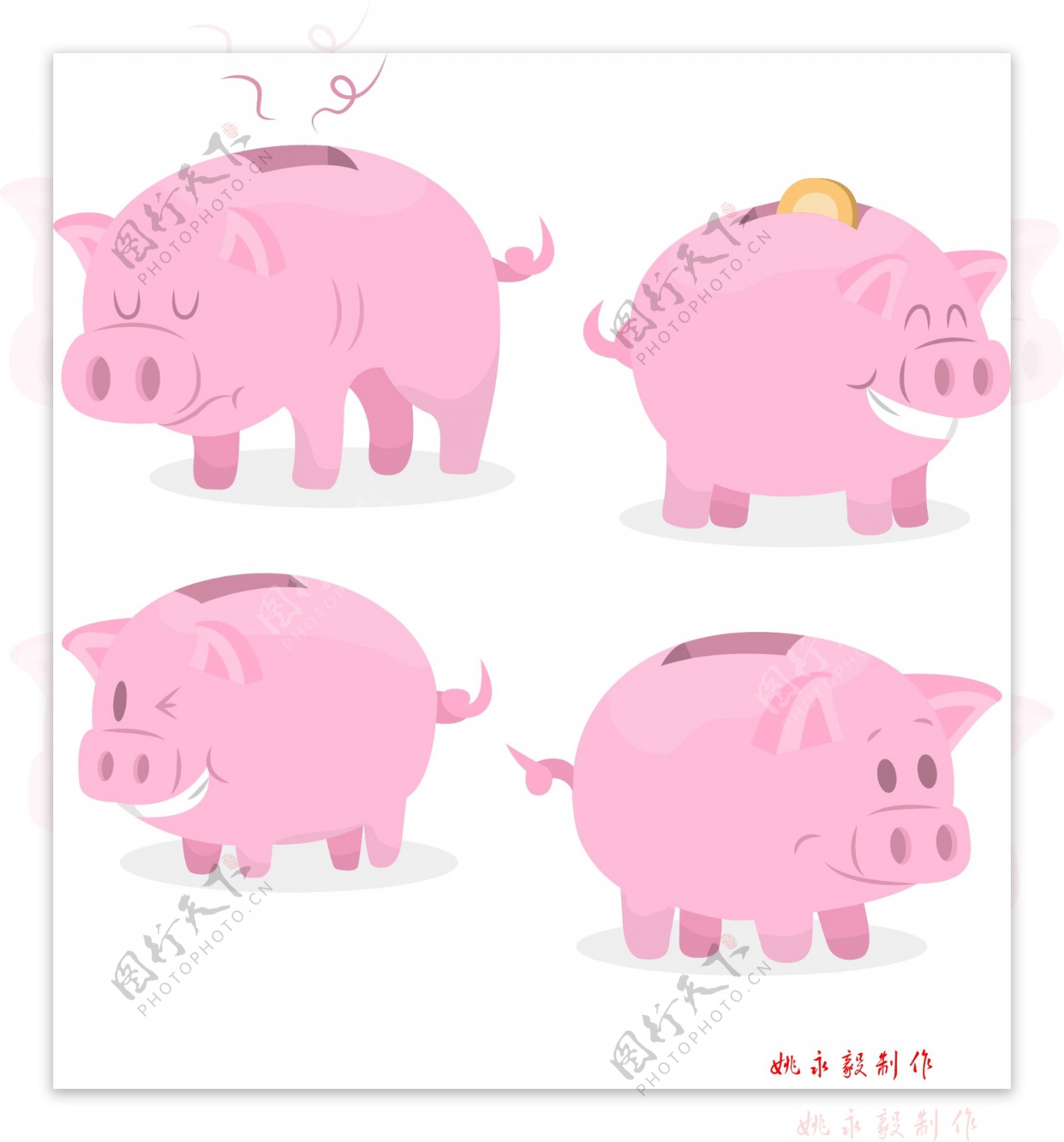 粉色猪存钱罐