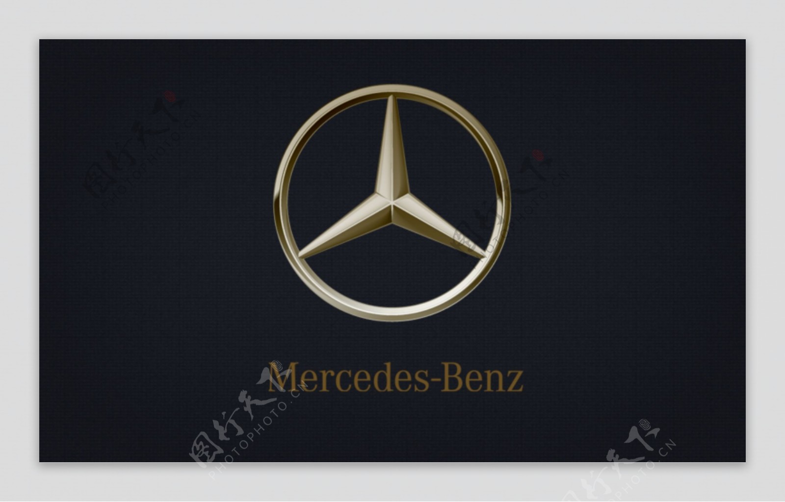 汽车Logo升级小史——梅赛德斯·奔驰 - 知乎