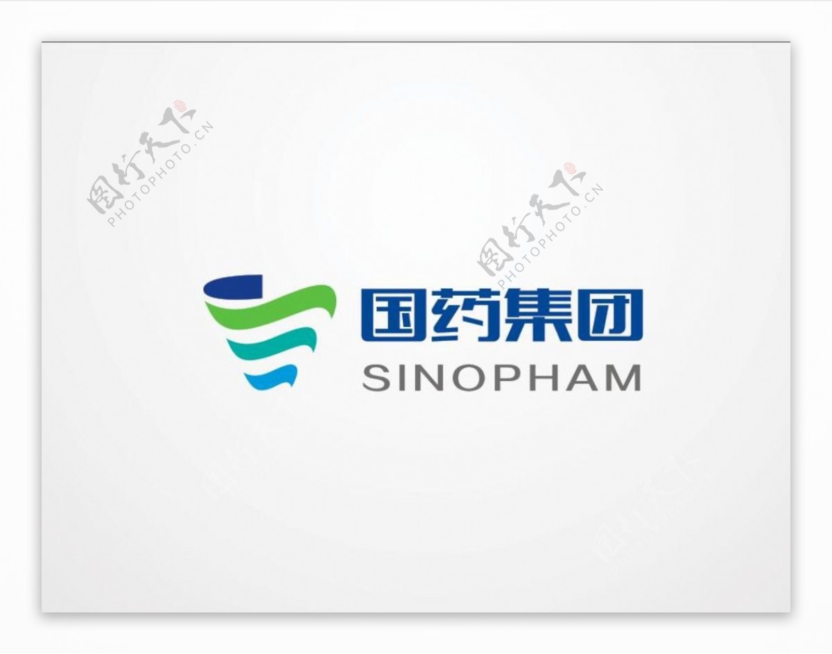 国药集团l最新logo
