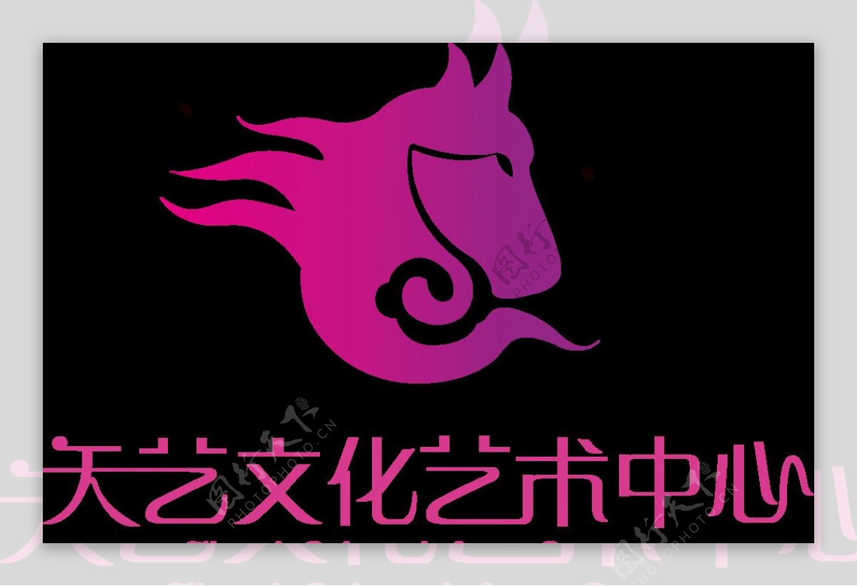 天艺文化Logo