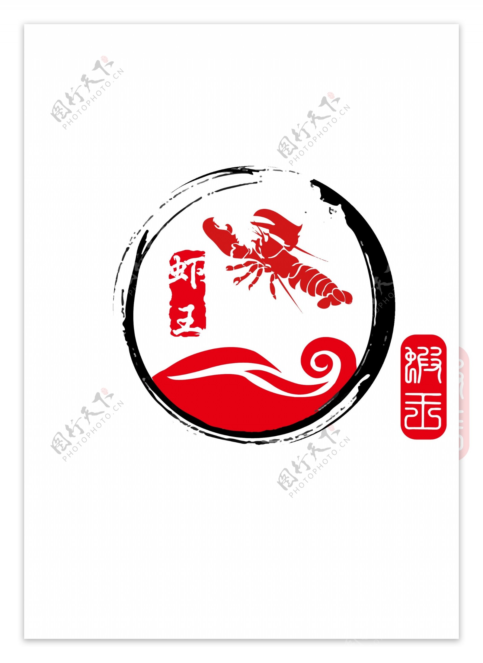 龙虾LOGO