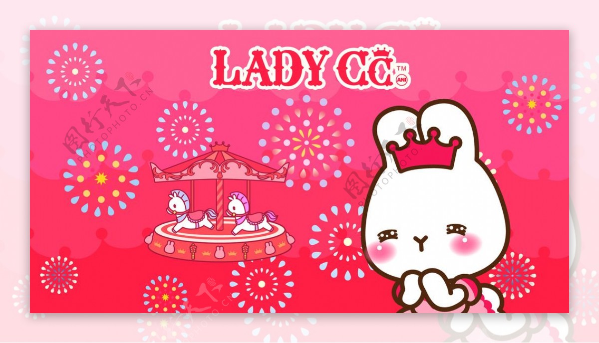 LADYCC新年快乐元旦