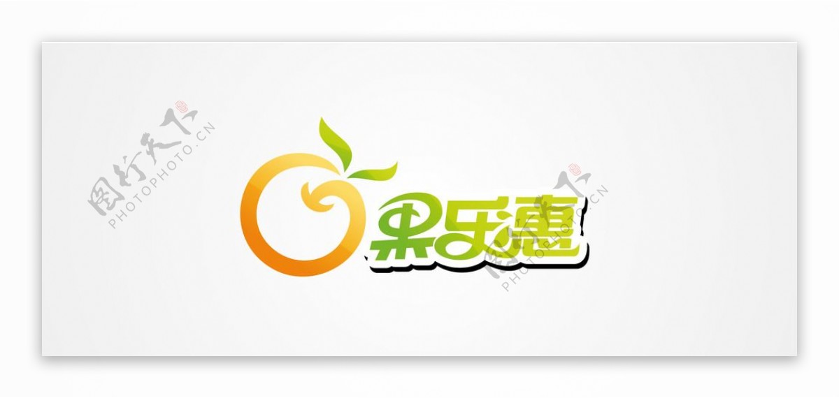 水果LOGO