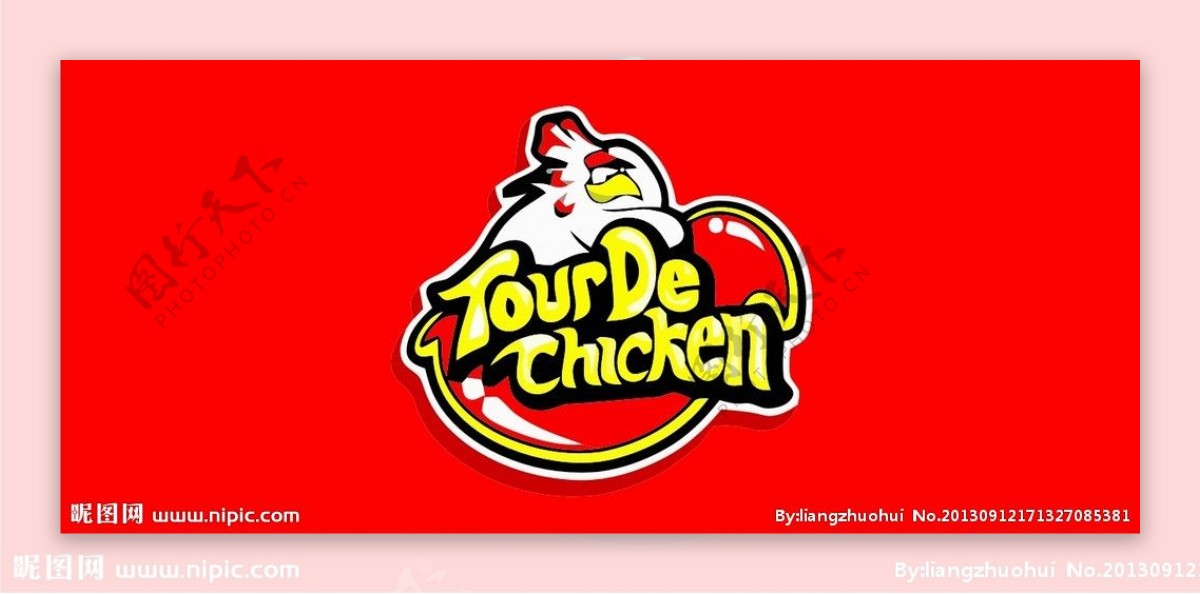 小鸡logo