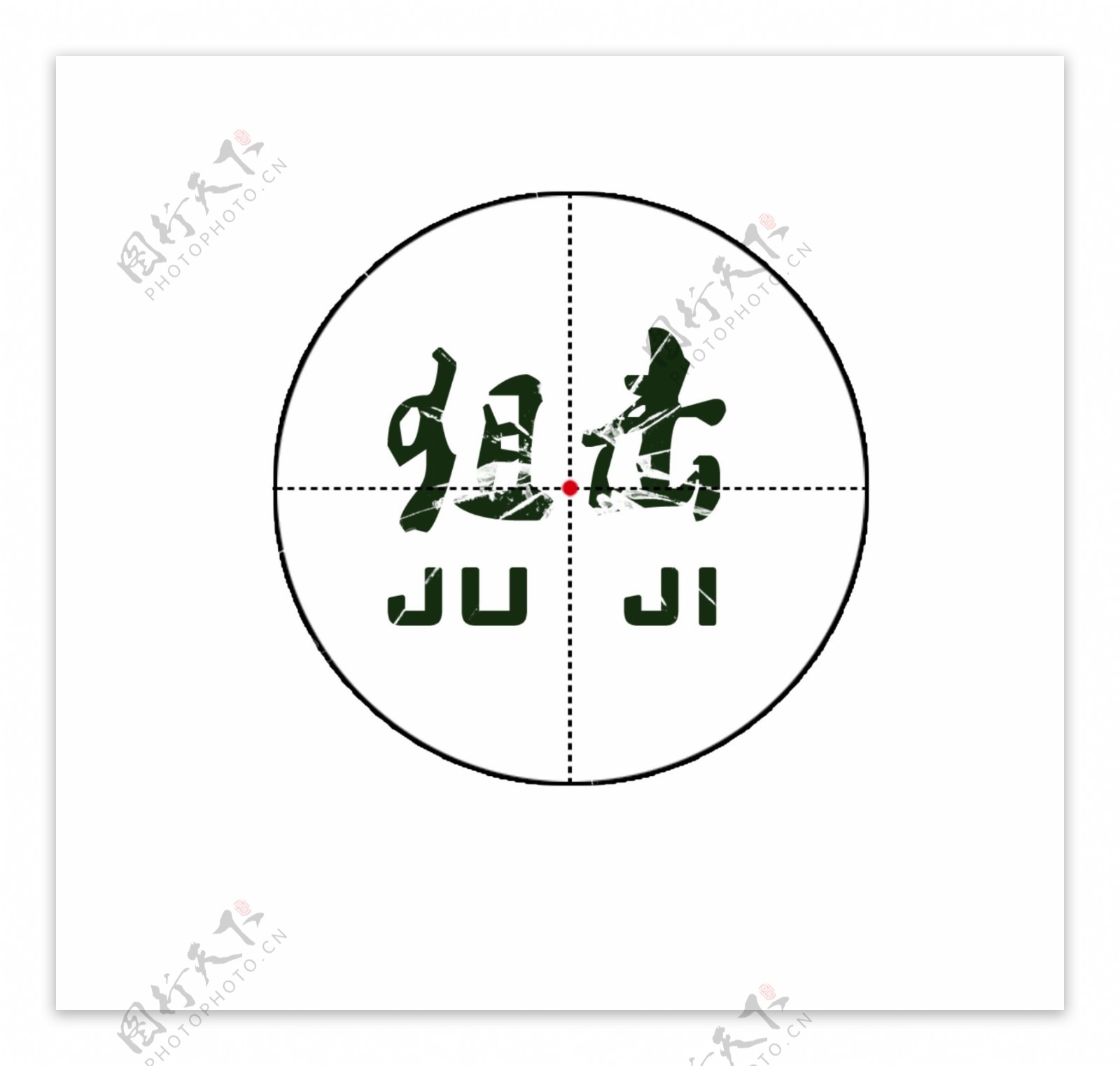 狙击logo