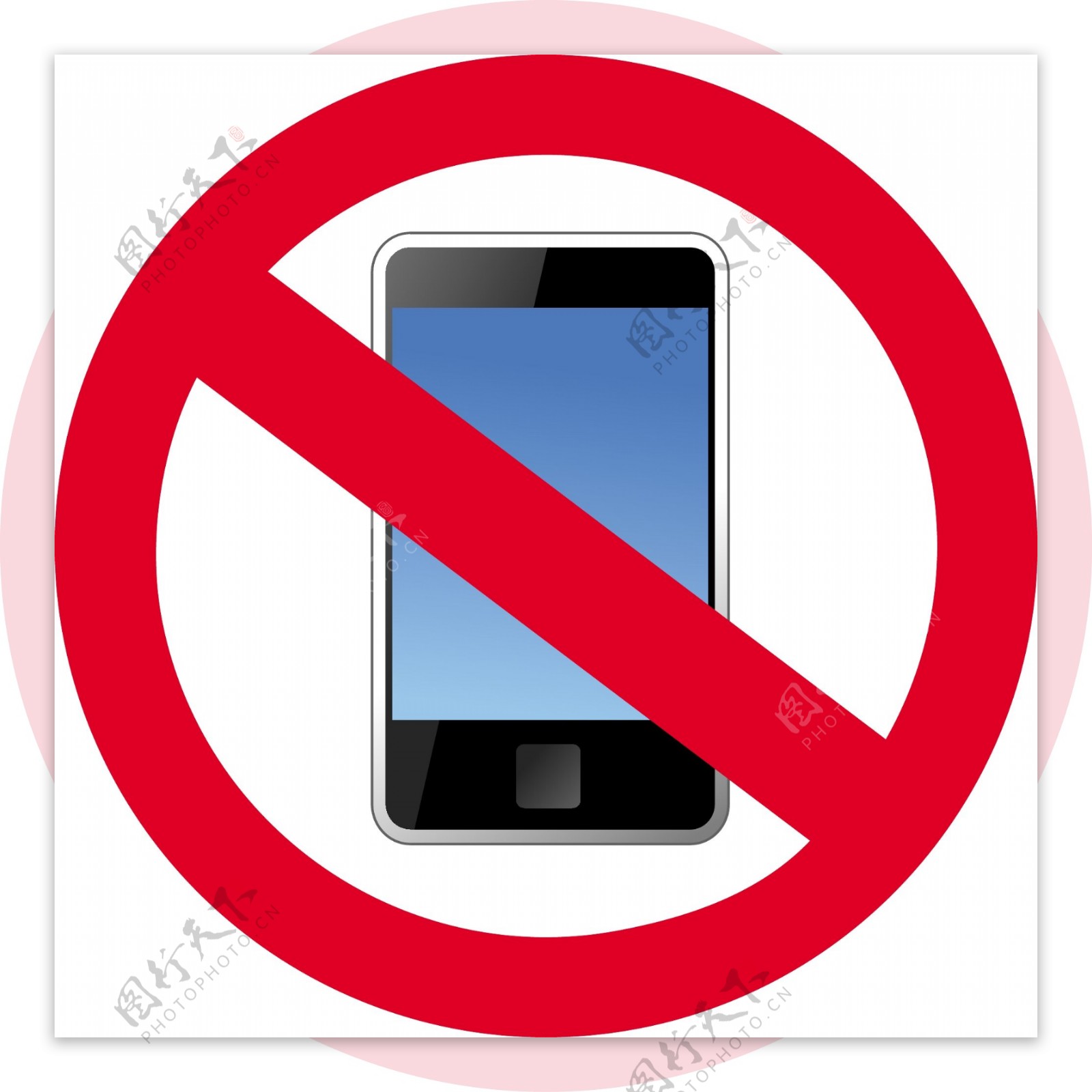 禁止打手机矢量素材