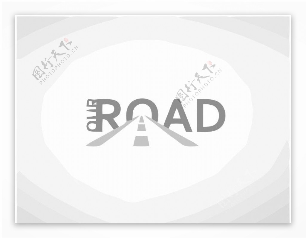 道路logo