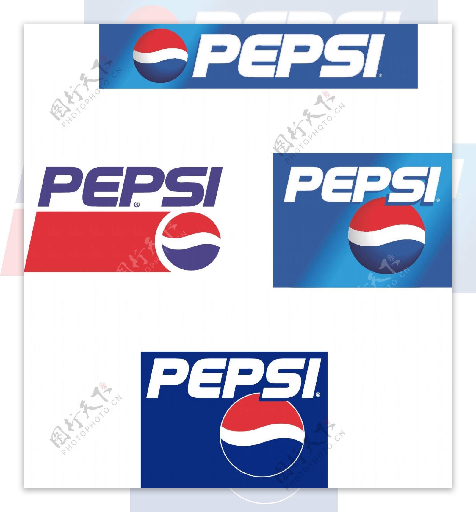 百事可乐PEPSI标志矢量图
