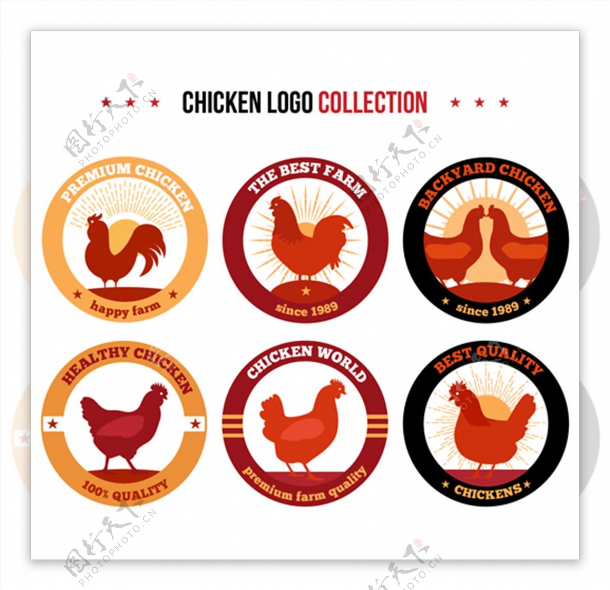 六款鸡肉标志标识LOGO