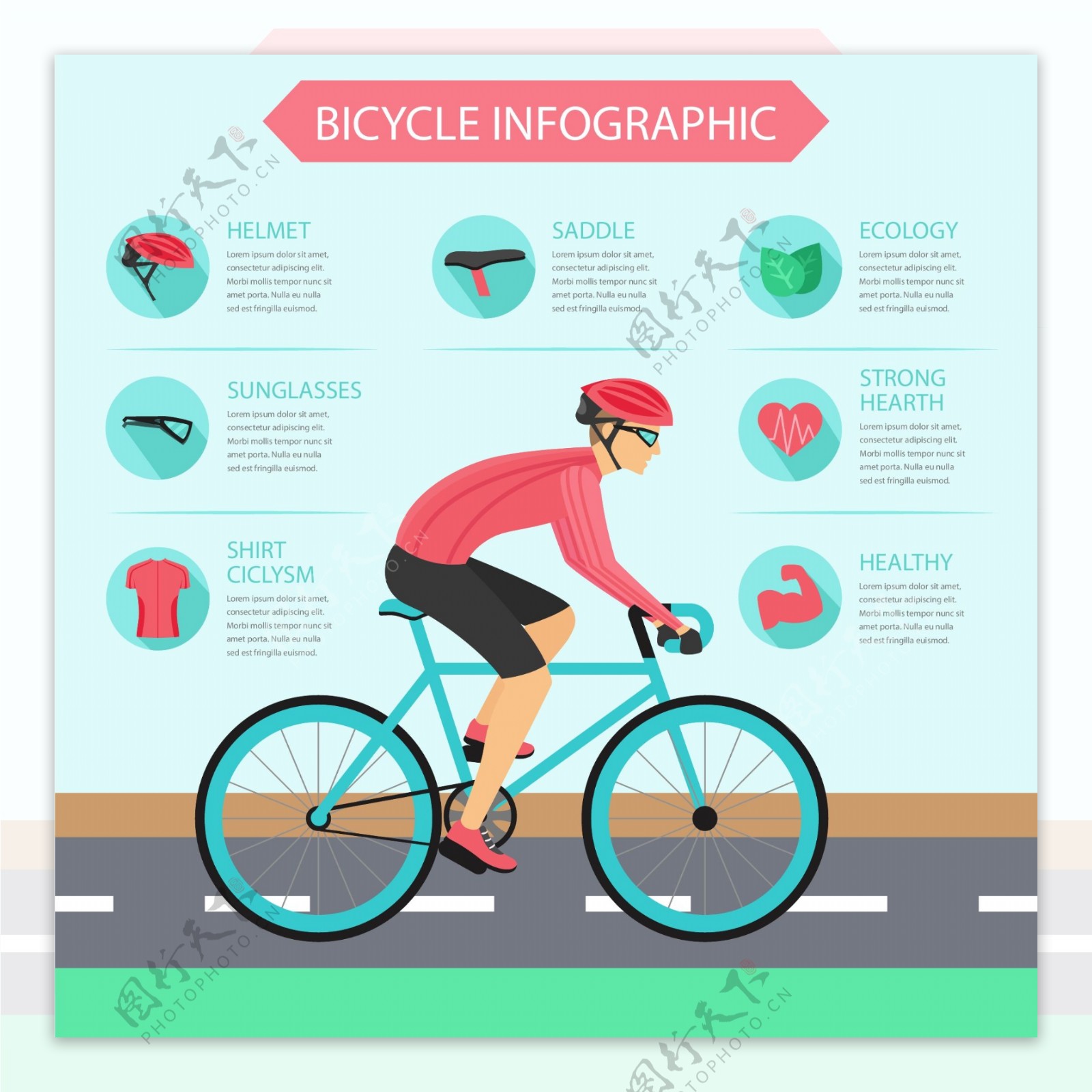 自行车男运动员信息图