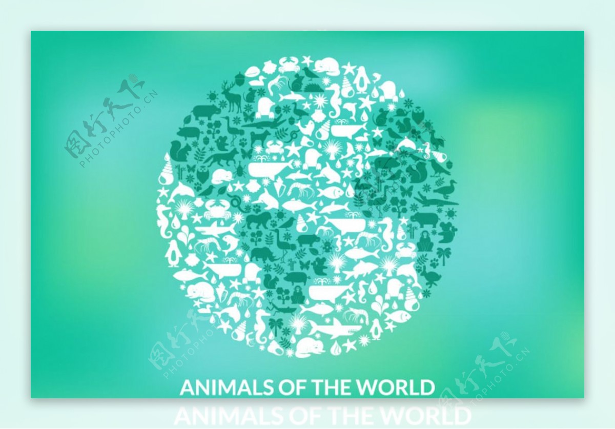 动物图标组合地球矢量图