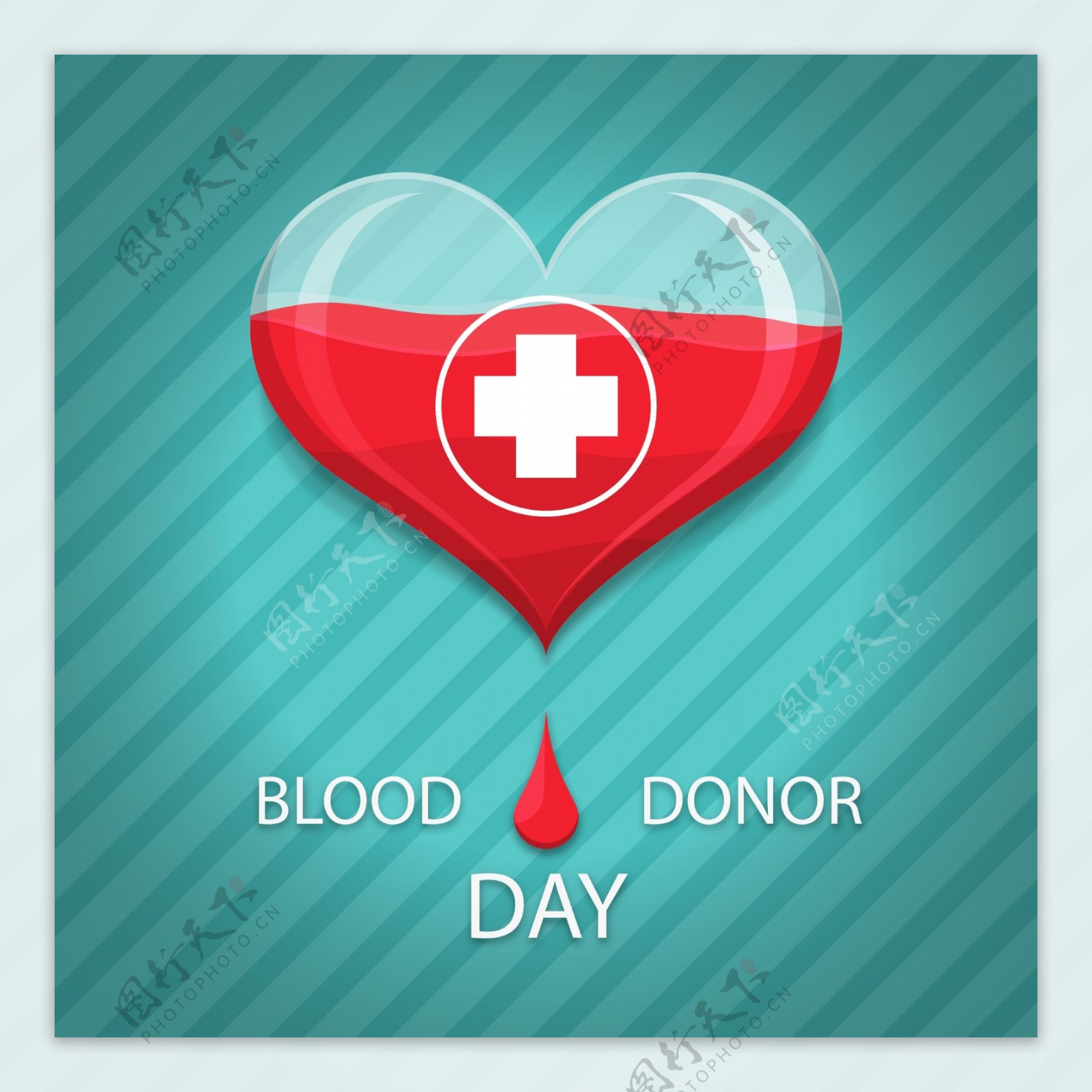 世界献血日条纹心形元素