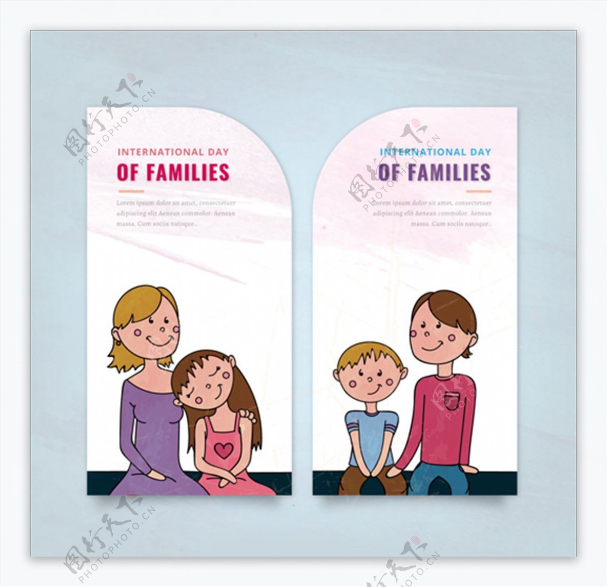卡通幸福的二胎家庭海报