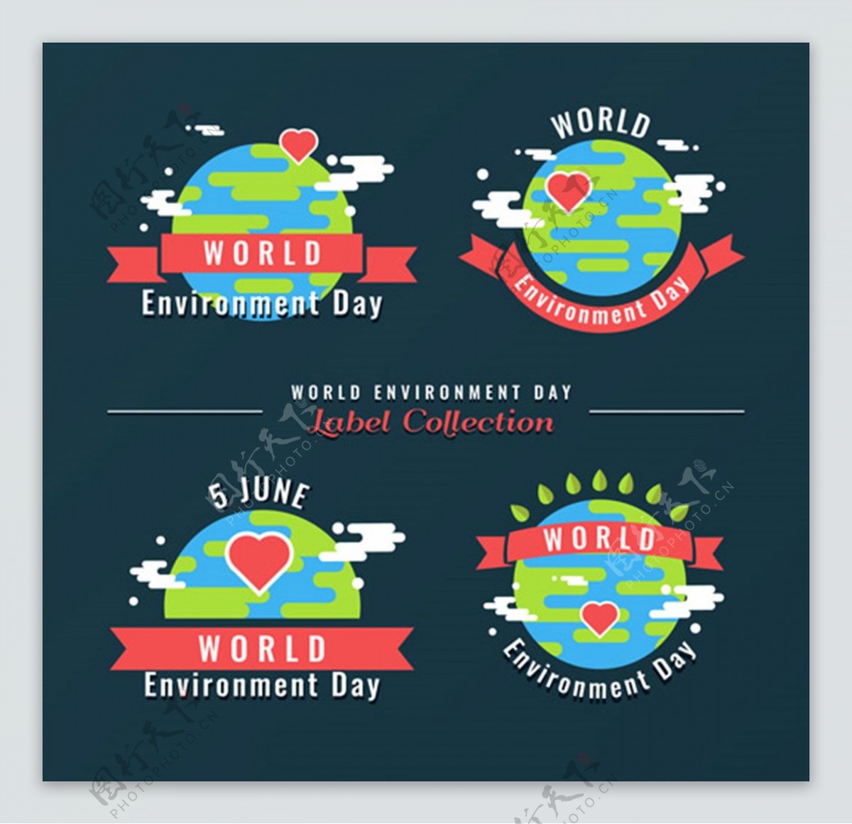 四款世界环境保护日标识
