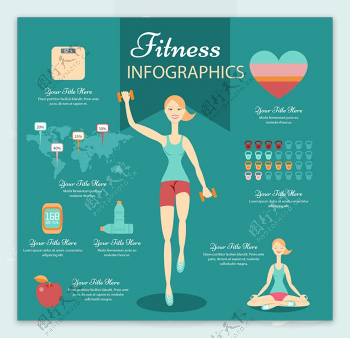 卡通女子健身运动信息图