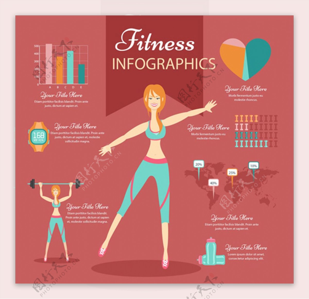 卡通女性健身运动信息图