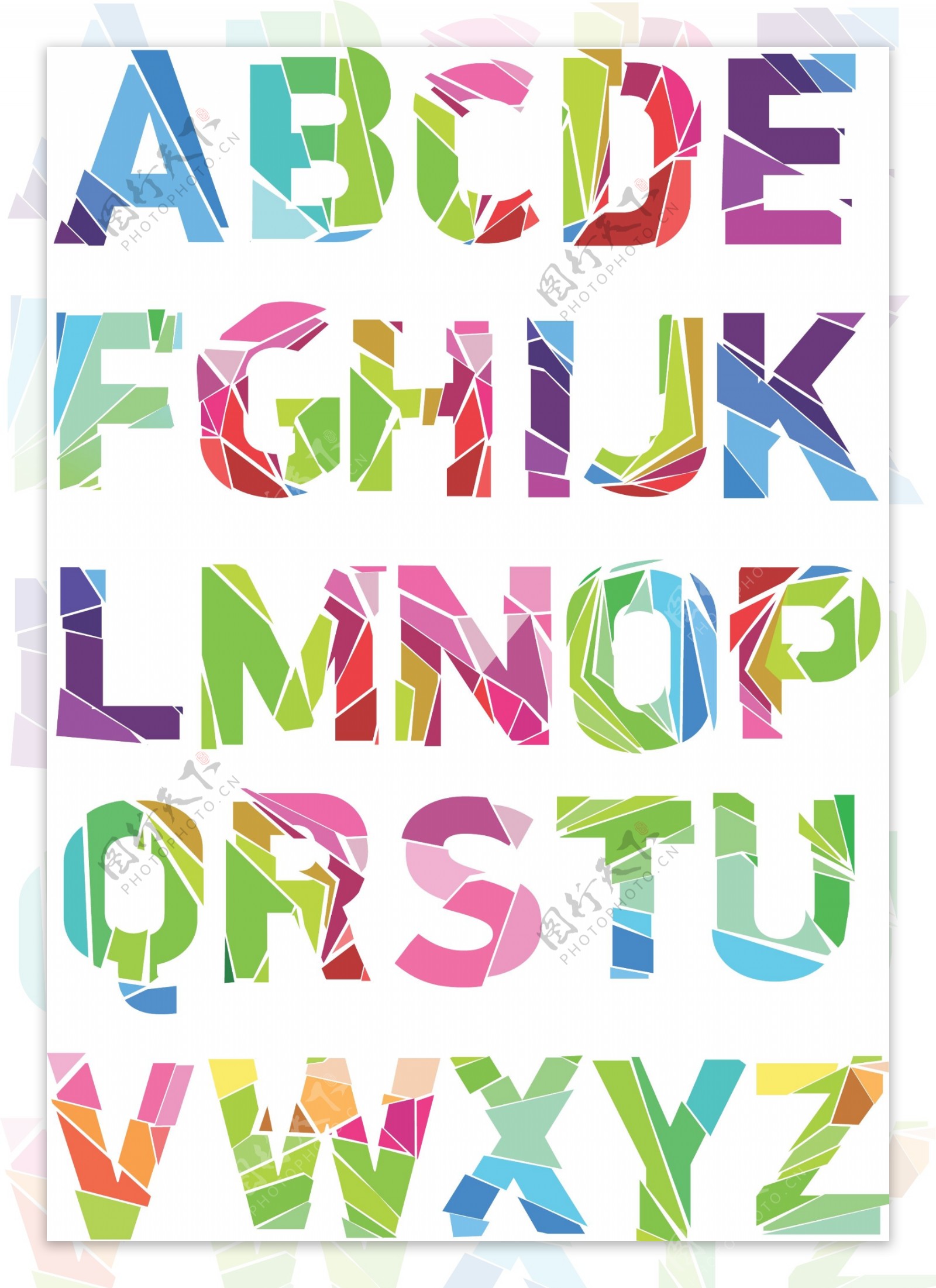 多彩拼贴字母设计矢量素材