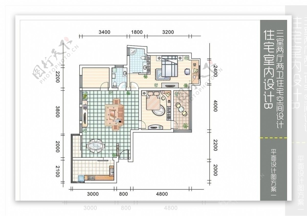 住宅空间设计平面设计图