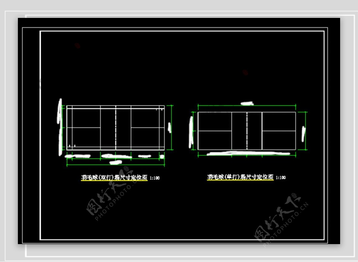 羽毛球场施工图