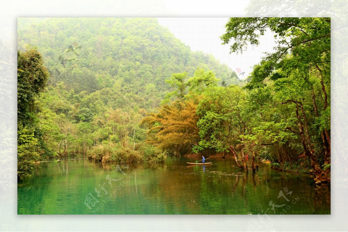 小七孔景区