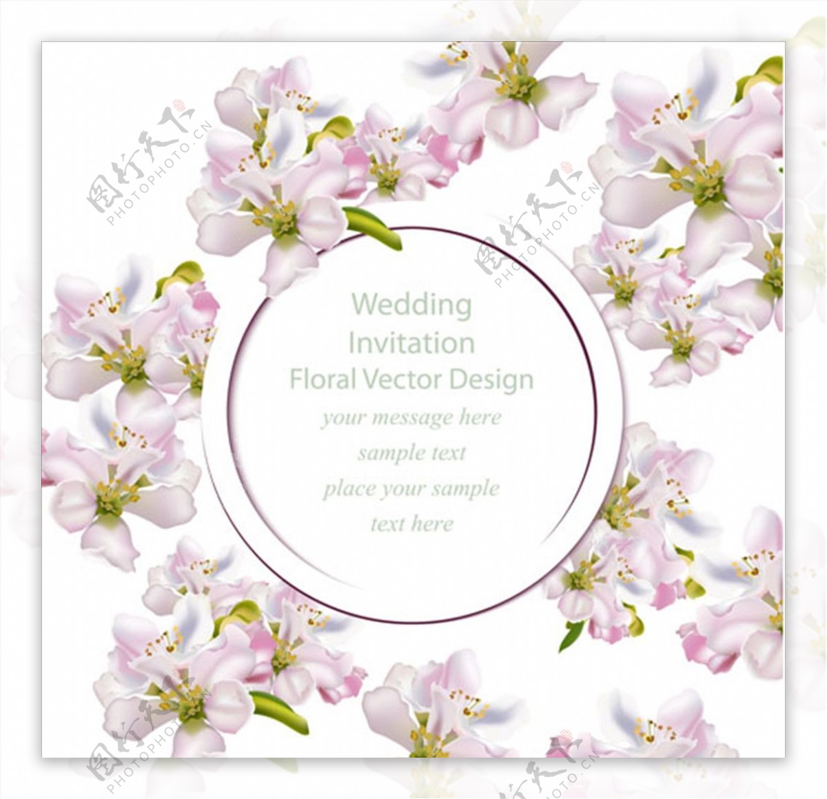 白色花卉婚礼婚庆设计元素
