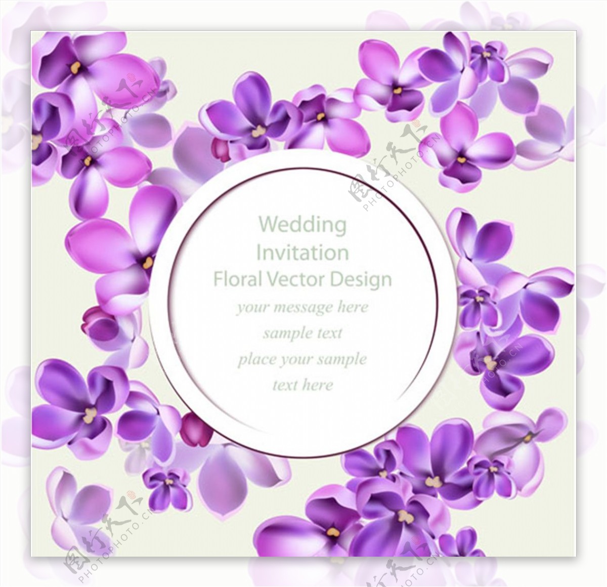 紫色花卉婚礼婚庆设计元素