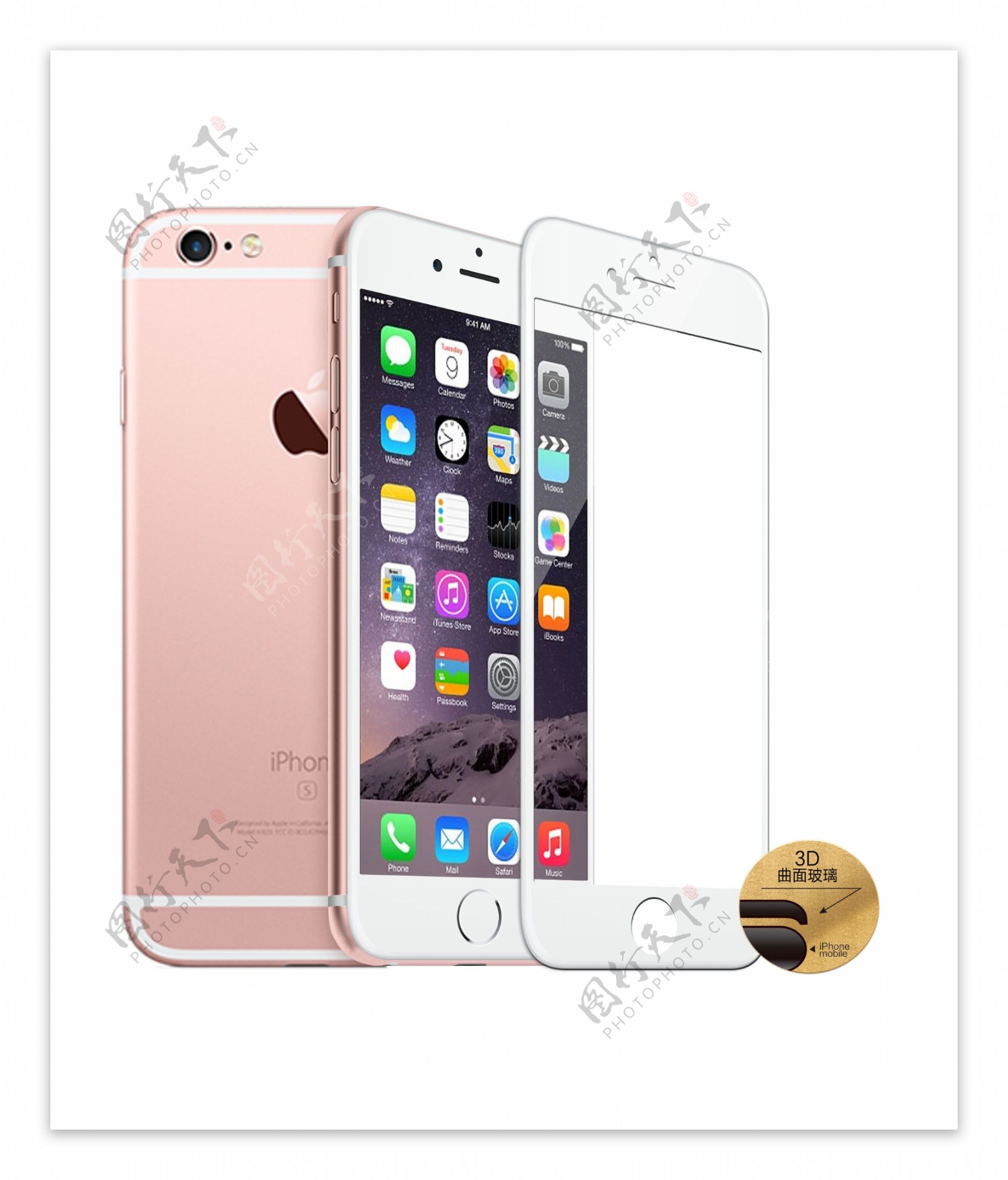 iPhone6s粉色苹果6s