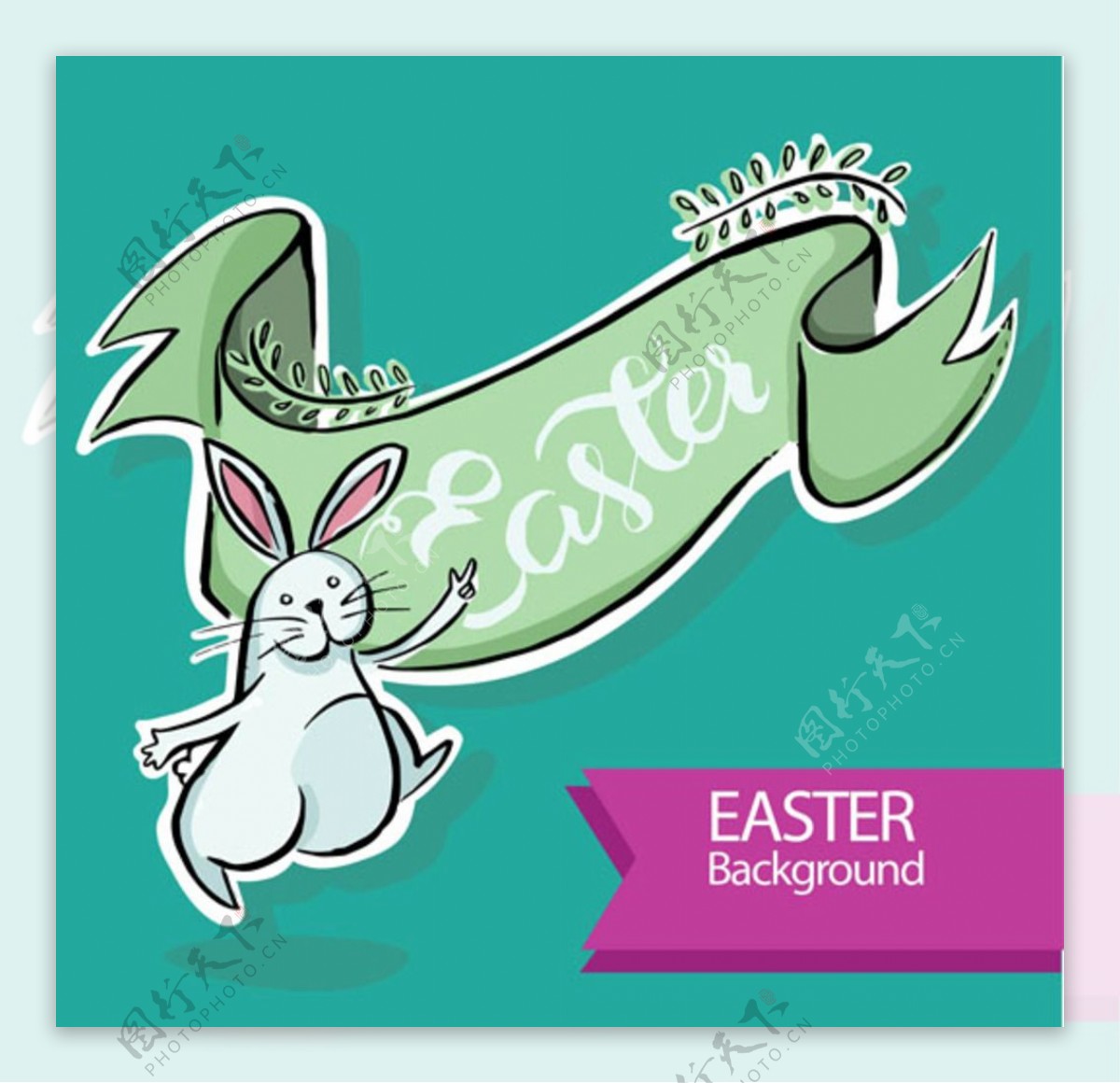 复活节卡通彩蛋兔子标题