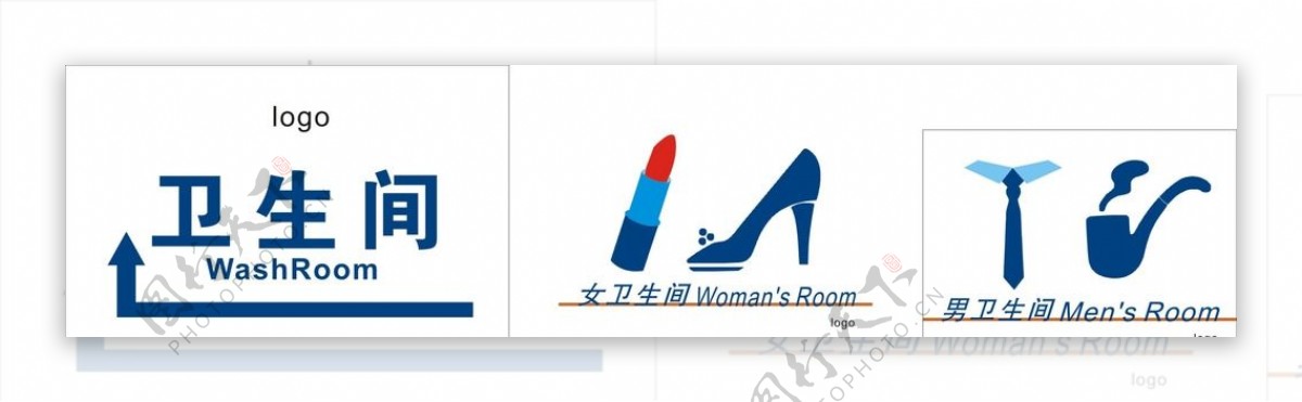 男女卫生间指示图