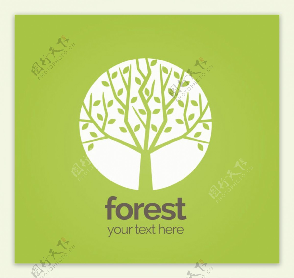 绿色树林标志矢量素材