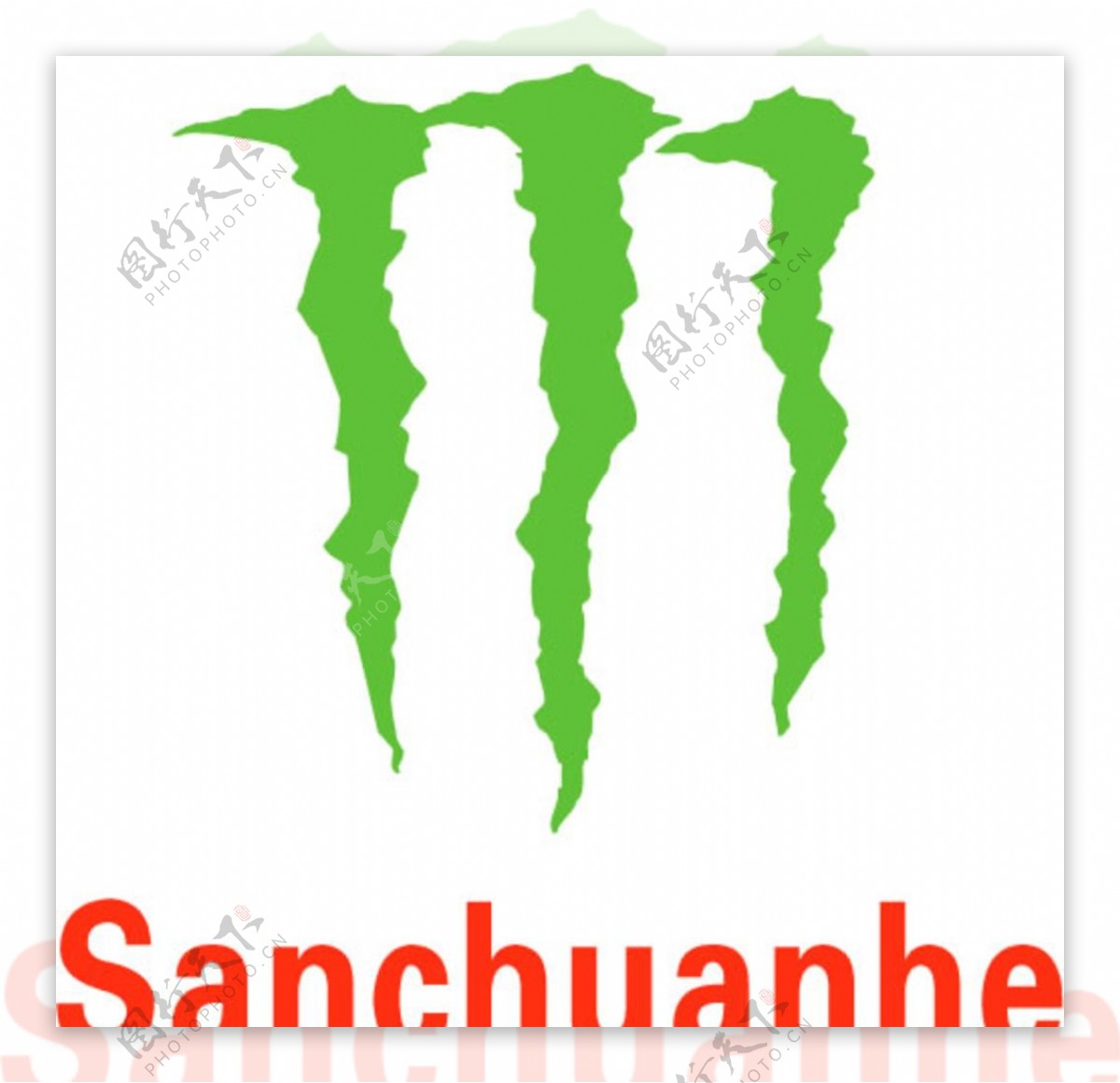 sanchuanhe标志