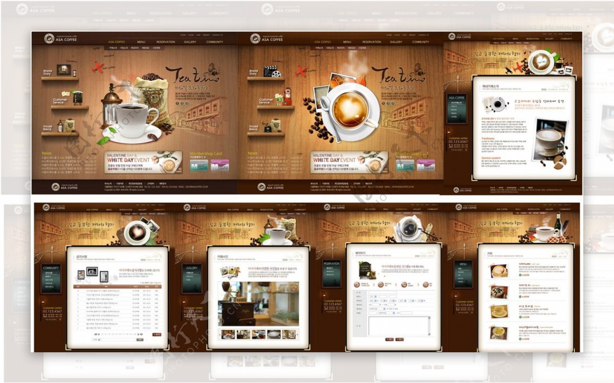 棕色咖啡定制网站模板欣赏
