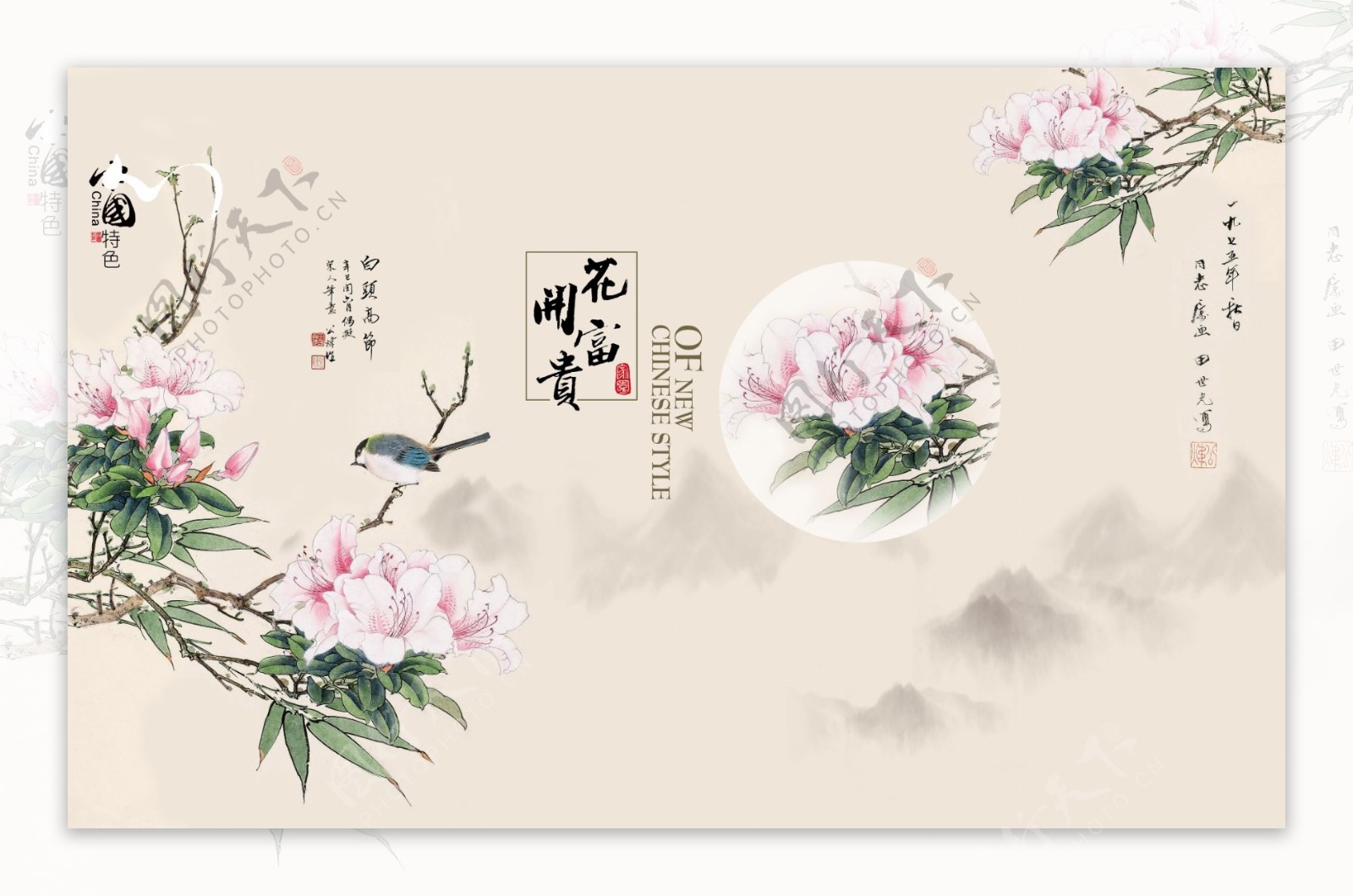花开富贵电视背景墙壁画图片素材-编号24361707-图行天下