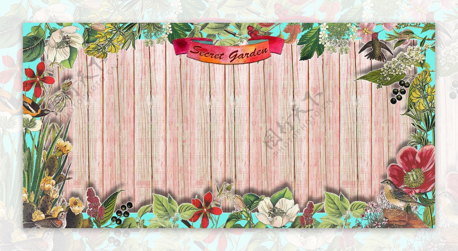 秘密花园手绘植物相框背景粉色