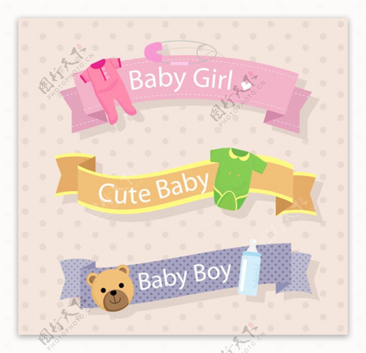 母婴儿童宝宝彩带标签