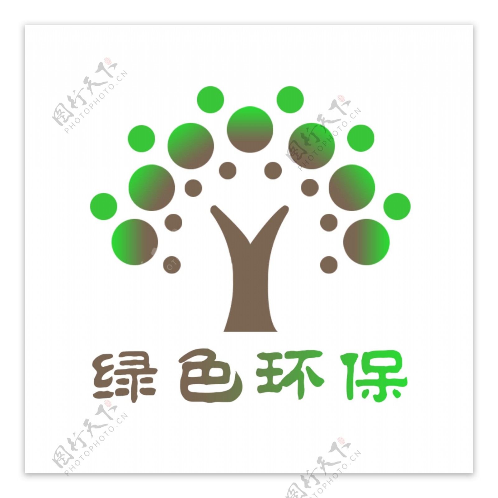 绿色环保LOGO