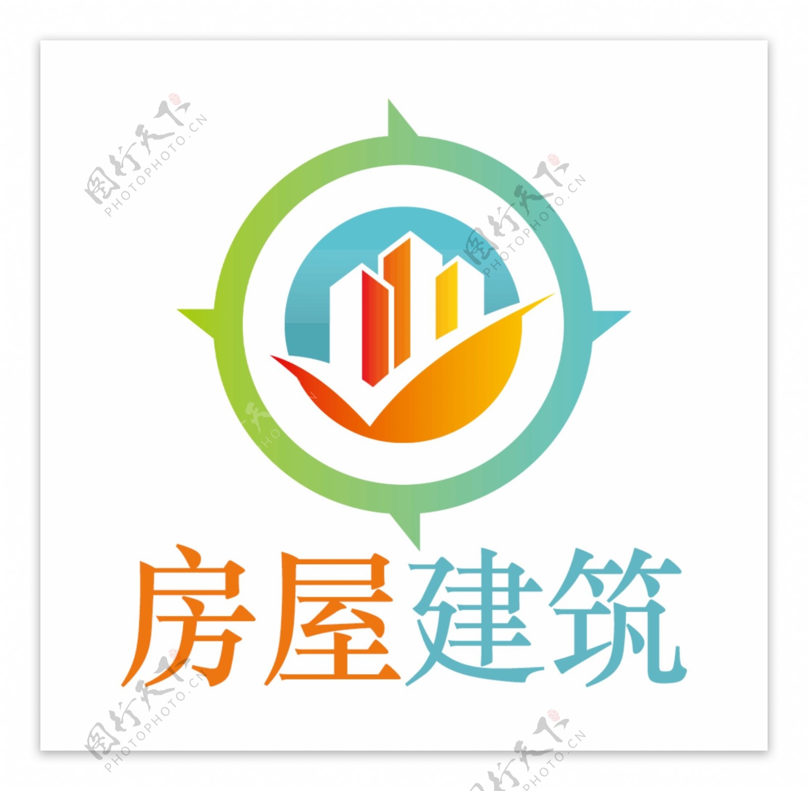 房子建筑logo