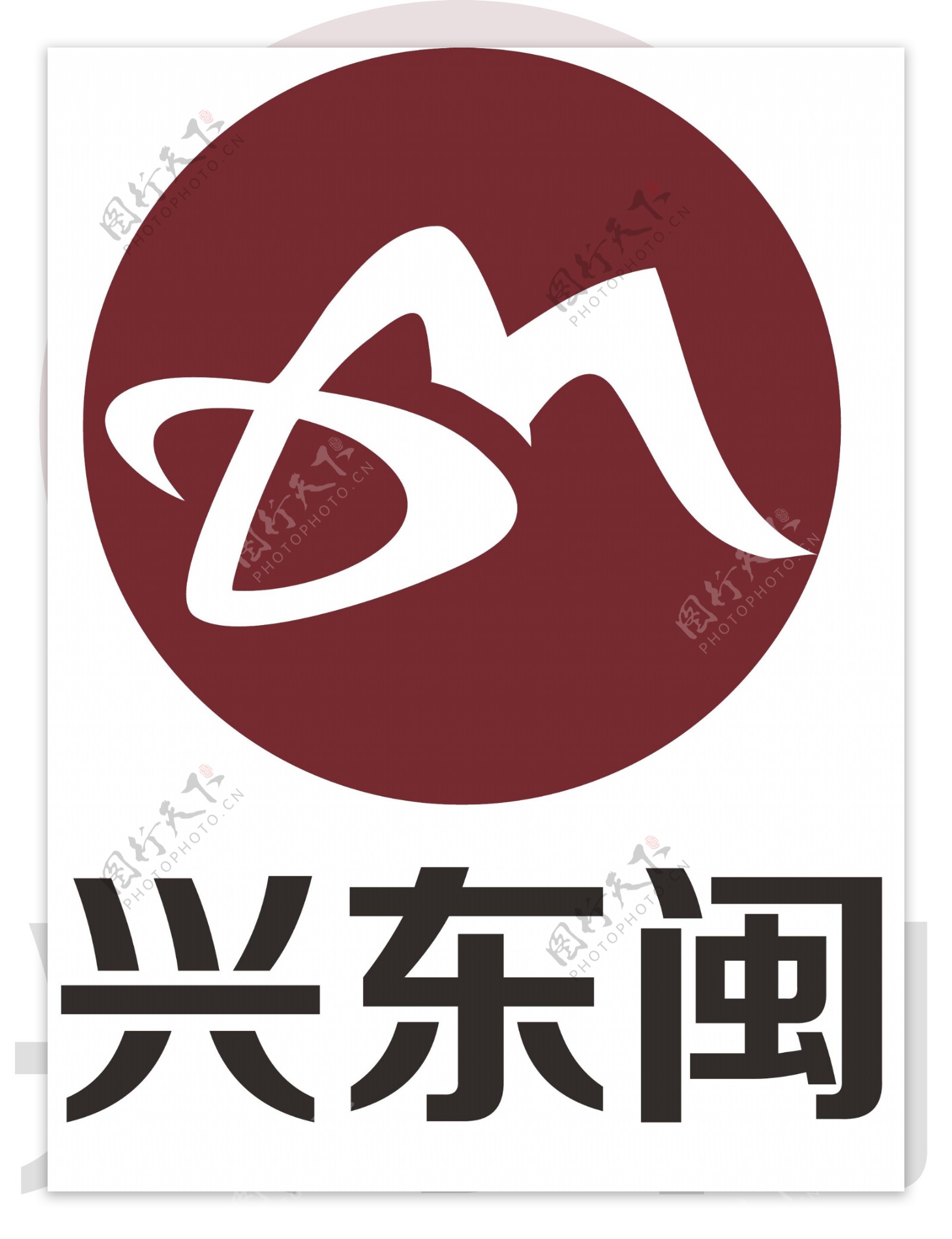 大山LOGO设计