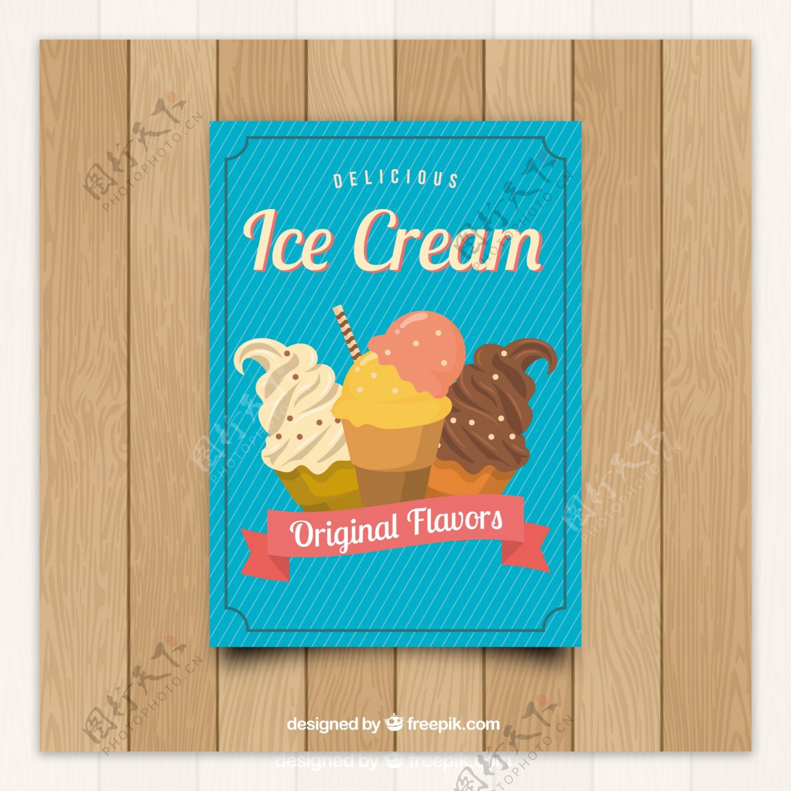 手绘彩色冰淇淋卡片模板