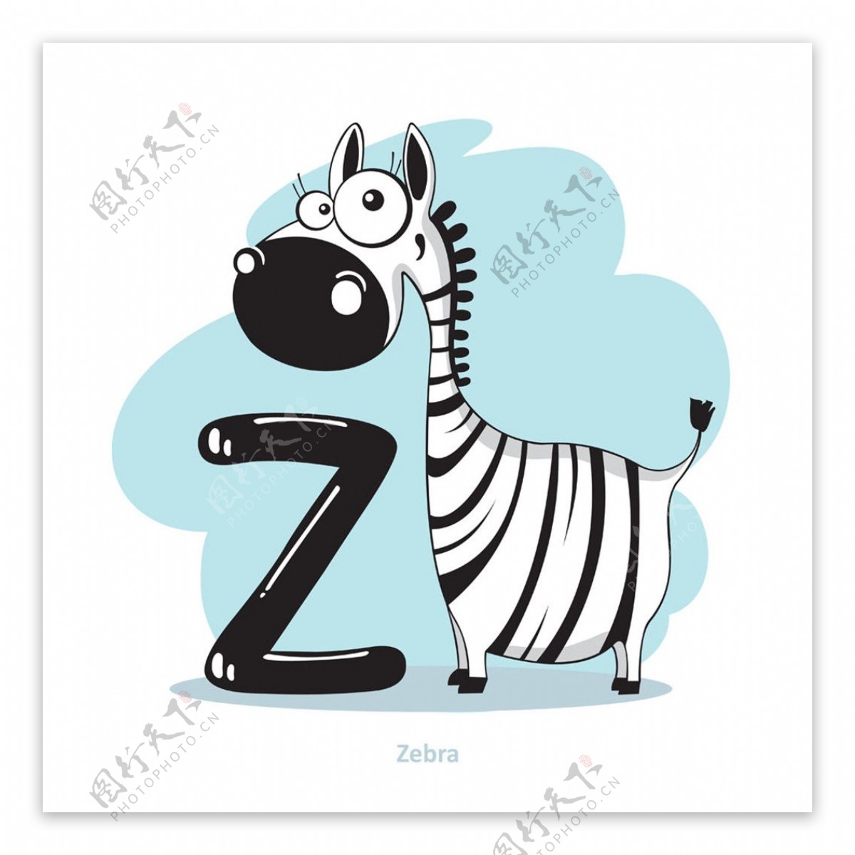 斑马字母Z图片