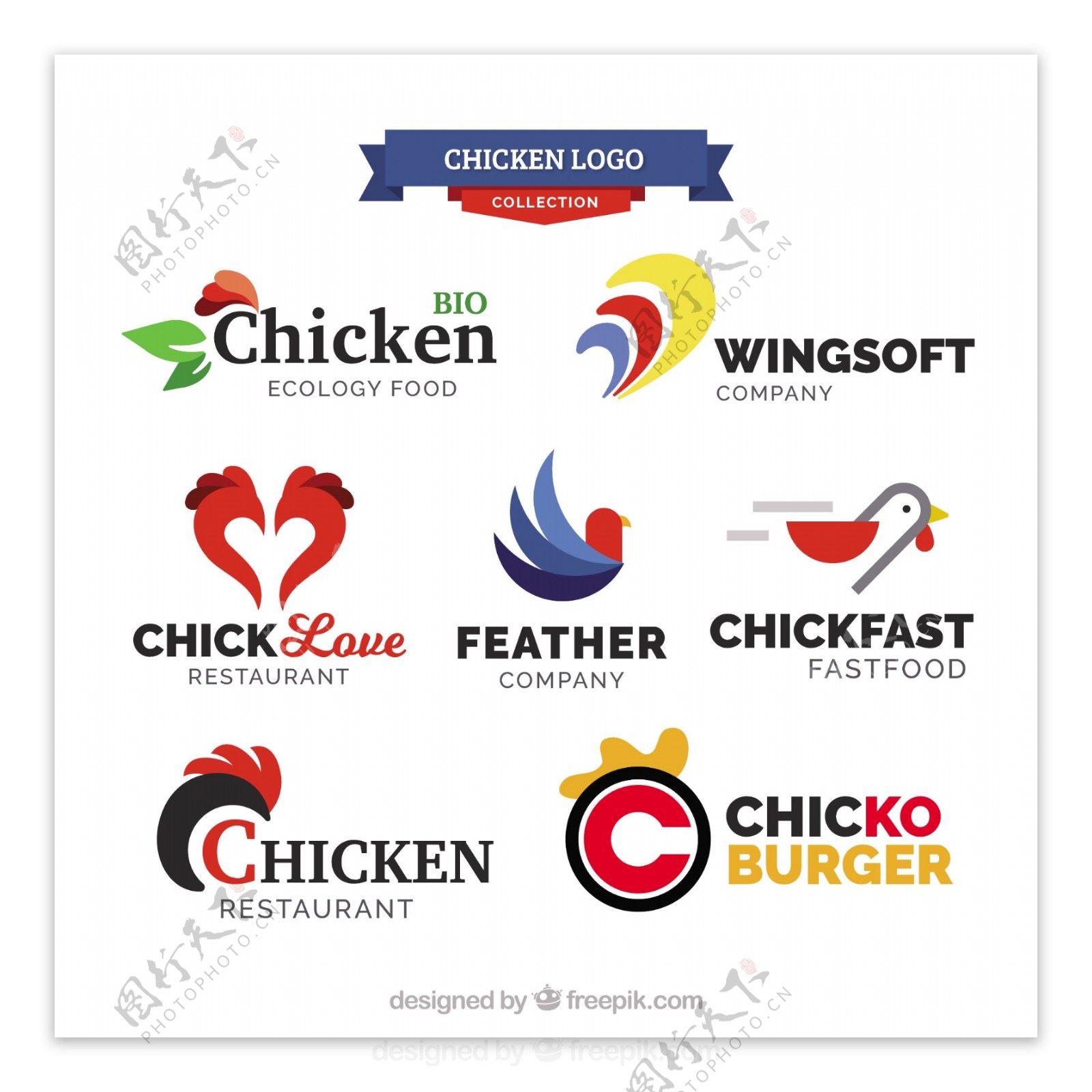 各种蓝色公鸡标志logo矢量素材图片-图行天下素材网