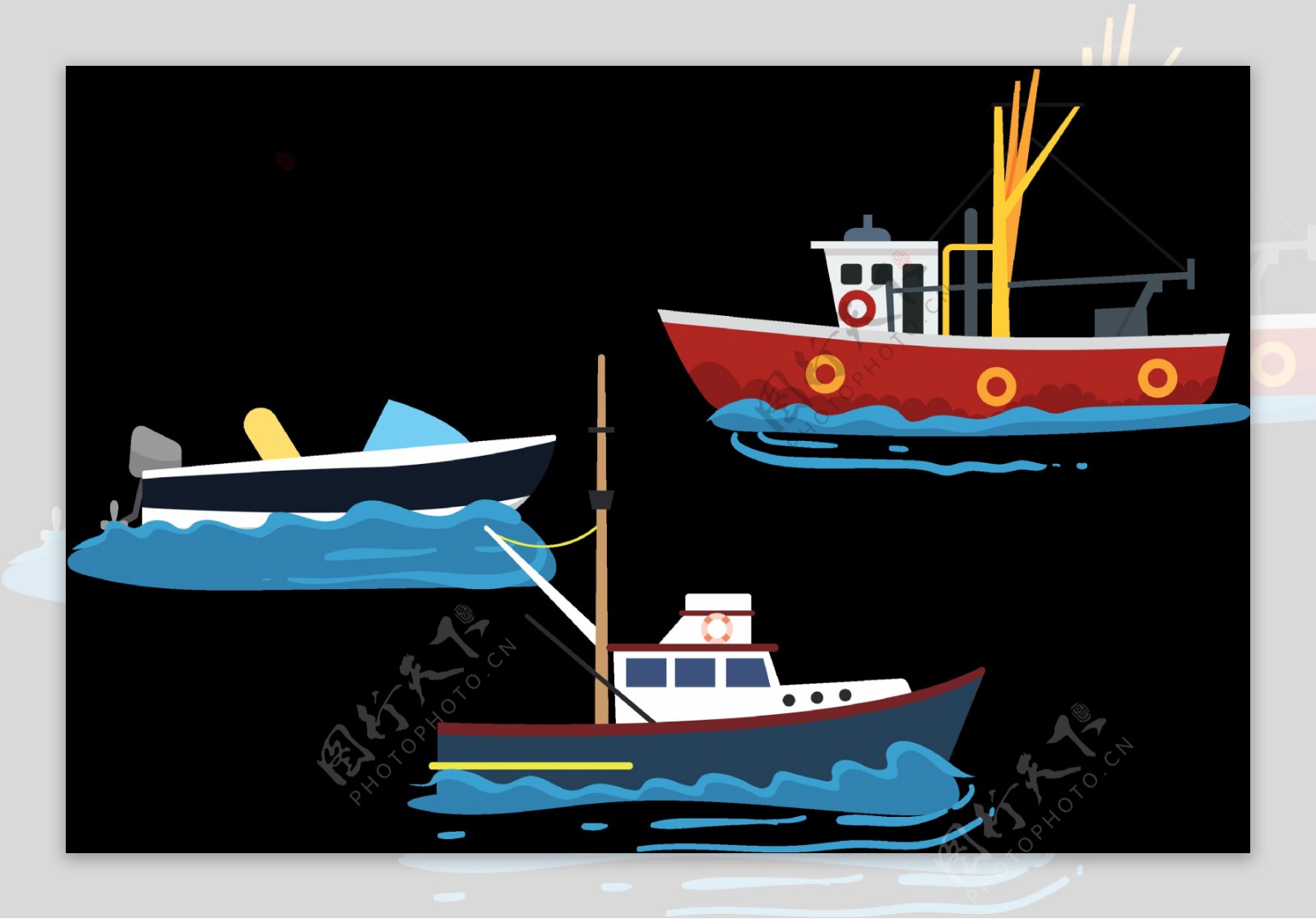 手绘渔船插图免抠png透明图层素材