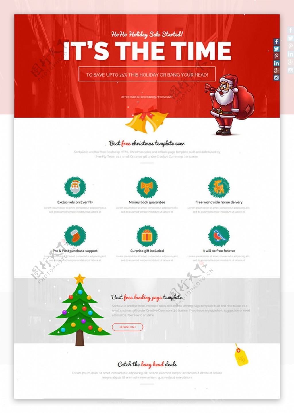 2016圣诞节网页模板